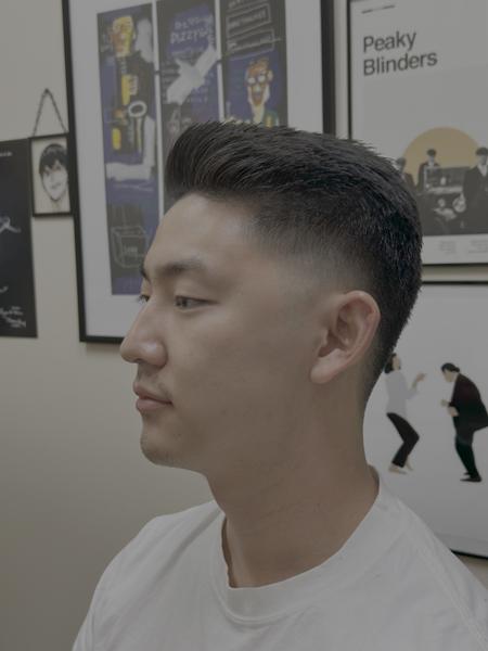 Haircut